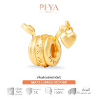 PHYA Heart &amp; Arrow Stopper สต็อปเปอร์เงินแท้ศรรักปักใจ Gold