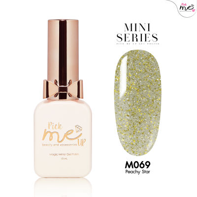 สีเจลทาเล็บ Mini Series M069 Peachy Star 10ml.