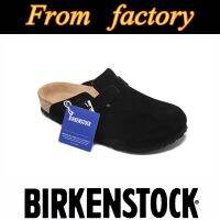 2023 NEW Birkenstocks Boston softfootbed Casual Fashion Soft Sole Slippers