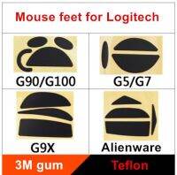 ที่วางเมาส์สเกตเมาส์ TPFE 2เซ็ต/แพ็คสำหรับ G90 Logitech/G100 G9/G5 G9X/ความหนาของ G7 0.6มม.