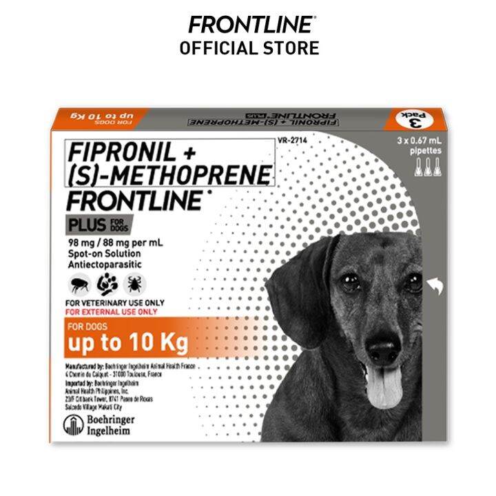 FRONTLINE Flea Tick Treatment for Small Dogs (210kg) Lazada PH