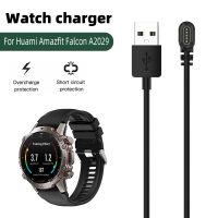 ♂ USB Charger Cable Charging Adapterwith Data Transmission Multiple Protection Fast Charging for Huami Amazfit Falcon A2029 Watch