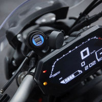 12V DV ชิ้นส่วนรถจักรยานยนต์ USB ซ็อกเก็ตคู่สำหรับ Yamaha MT-07 MT-09 SP Tracer FZ-09 FZ-07 Tracer XSR 700 900