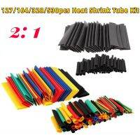 127-530Pcs 2: 1 Heat Shrink Tube Kit Insulation Sleeving Polyolefin Shrinking Assorted Heat Shrink Tubing Wire Cable Electrical Circuitry Parts