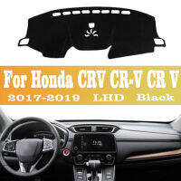 For Honda CRV CR-V CR V 2007-2013 2014 2015 2016 2017 2018 2019 Car Dashboard Cover Mats Pads Anti-UV Case Carpets Accessories