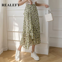 REALEFT 2021 New Summer Skirts Female Elegant French Style Ruffled Fishtail A-line High Waist Adjustable One-piece Floral Skirt