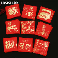 LBSISI Life 20pcs Spring Festival Red Envelopes Money Red Packet Wedding Chinese New Year Decoration 2023 Rabbit Hongbao