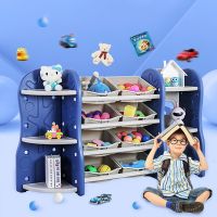 [COD] Multi-layer storage artifact kindergarten locker baby toy finishing bookcase childrens