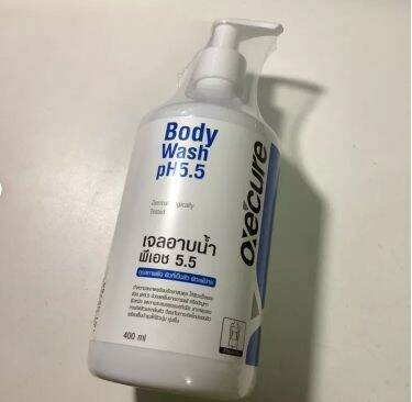 พร้อมส่งoxecure-เจลอาบน้ำ-ป้องกันผิวจากรังสี-uv-สูตรอ่อนโยน-body-wash-ph5-5-400ml-เพิ่มความชุ่มชื้น-ป้องกันสิว-oxecure