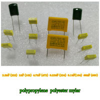 คาปาซิเตอร์ capacitor ตัวเก็บประจุ โพลีโพรพิลีน polypropylene  2.2nF (222) 100V   1nF (102) 100V   4.7nF (472) 100V   0.22uF (224) 275V   0.1uF(104) ตัวเก็บประจุ ไมล่า  polyester mylar   68nF (2A683J) 100v