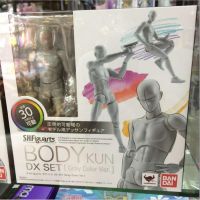 s.h.figuarts shf bandai gray body kun dx ชุดโมเดลตุ๊กตาของเล่นสําหรับเด็ก a 87l