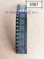 FA5587/5587/FA5587N/SOP-8 LCD