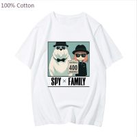 Japan Anime Spy X Family Kawaii Forger Anya Tshirt Cartoon Hop Mens Tshirt Bond Dog Tee Gildan