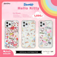 เคสสำหรับไอโฟน Skinnydip Hello Kitty - Retro สำหรับiPhone รุ่น 12/12Pro/12 Pro Max/13/13 Pro/13 Pro Max คิตตี้ลิขสิทธิ์แท้ Sanrio 100% พร้อมส่งจากไทย