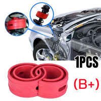 H&amp;A(ขายดี)Shock Absorber 1 Red TPE Car Auto Shock Absorber Buffer Spring Bumper Power Cushion Type B+【โช้คอัพ】