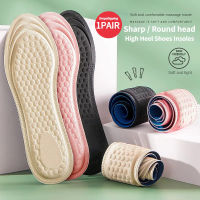 Orthopedic Insoles สำหรับรองเท้าผู้หญิง Flat Feet Arch Support PU Insoles สำหรับรองเท้าส้นสูงรองเท้าแทรกเท้านวดรองเท้า Pads