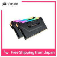 CORSAIR DDR4-3600MHzหน่วยความจำสำหรับพีซีตั้งโต๊ะVENGEANCE RGB PRO Series 32GB [16GB X 2] CMW32GX4M2Z3600C18