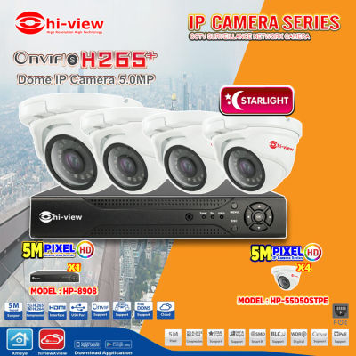 Hi-view กล้องวงจรปิด Dome IP Camera 5.0 MP รุ่น HP-55D50STPE (4 ตัว) + NVR 8Ch 5MP รุ่น HP-8908