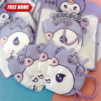 Freehome?คลังสินค้าพร้อม?Sanrio หน้ากากปิดหน้าสเตอริโอ3D 10ชิ้น,มาส์กหน้า Kuromi Mylody แบบใช้แล้วทิ้งพร้อมสายหูยืดหยุ่นปรับได้ป้องกันหมอกควันกันฝุ่นหน้ากากใบหน้าสำหรับเด็กผู้ใหญ่