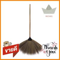 ไม้กวาดดอกหญ้า ด้ามไม้ K.T.UTENSILGRASS BROOM WITH WOODEN HANDLE K.T.UTENSIL **บริการเก็บเงินปลายทาง**