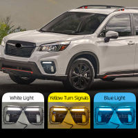 ไฟ LED DRL สำหรับวิ่งกลางวัน2019 2020 2021 2ชิ้นสำหรับ Subaru Forester ไฟสัญญาณเลี้ยวรับประกันแสงไฟตัดหมอกสีเหลือง