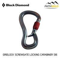 BLACK DIAMOND GridLock Screwgate Locking Carabiner S16 คาราไบเนอร์แบบ GridLock Screwgate สามารถแยกวงเชือกสำหรับการ belay ออกจากกันได้