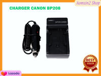 อุปกรณ์ชาร์จแบตเตอรี่กล้องBP-208 Battery Charger ที่ชาร์จแบตเตอรี่กล้อง for Canon DC220 DC210 DC230 MVX460 VIXIA HR10