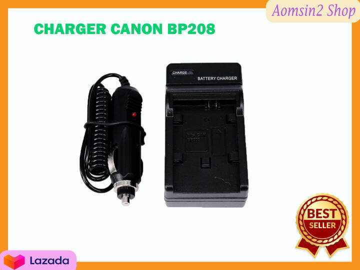 อุปกรณ์ชาร์จแบตเตอรี่กล้องBP-208 Battery Charger ที่ชาร์จแบตเตอรี่กล้อง ...