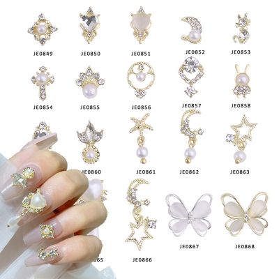 【CW】 10PC Metal Charms Star/Heart/Moon/Cross Variety Decorations Luxury Rhinestone Nails
