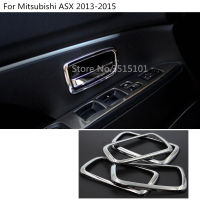 Styling Cover Trims ABS Chrome Car body Door Interior Inner Built Handle Bowl 4pcs For Mitsubishi ASX 2013 2014 2015