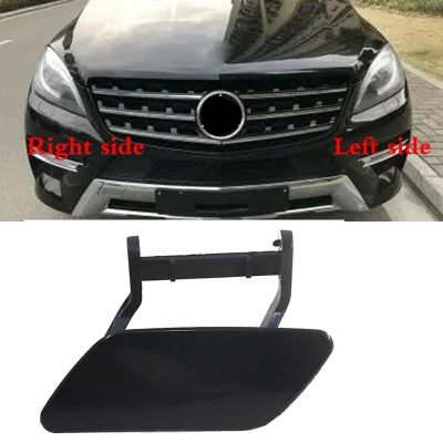 1Pair 1668600208 1668600108 Spray Hood Spray Cap Cleaning Cap Auto Replacement Parts for Mercedes M Class W166