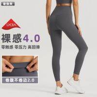 [COD] 2023 spring and summer upgrade womens anti-curling yoga without T-line large-capacity pocket sports peach hip-lifting