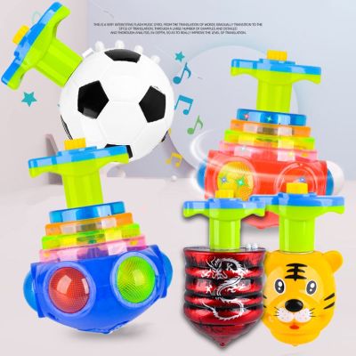 【Familiars】COD ของเล่นลูกข่างหมุน มีดนตรี มีไฟ ของเล่นหมุน หมุนได้ ไจโรสโคปของเล่น แบบพลาสติก