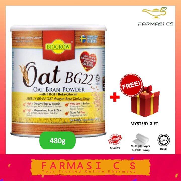 Biogrow BG22 Oat Bran Powder with BetaGlucan 480g FREE Gift EXP03/