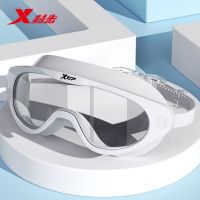 Xtep goggles and hd waterproof anti-fog big box goggles professional adult swimming goggles and laminating equipment