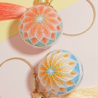 embroidery supplies Car accessories embroidery diy para borda diy craft kits for adults novice into the pendant keychain ball