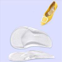 1pairs Silicone Gel High Heel Arch Support Insoles Cushion Shoe Insole Orthopedic Orthoses Foot Plane Correct Shock-absorber Shoes Accessories