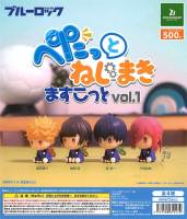 ?พร้อมส่ง? กาชาปอง Blue Lock Petatto Nejimaki Mascot Vol. 1