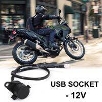 Motorcycle Accessories For Kawasaki VERSYS X-300 X300 USB Charging Socket 12V To Quickly Charge Mobile Phones