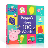 English original genuine pink pig sister 100 introductory words peppa pig peppa S First 100 Words piggy page big board flip flip picture book children enlightenment early education library 0-5 years old