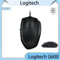 ~ Logitech G600 Mmo เมาส์เกมคอมพิวเตอร์ 8200Dpi ออปติคอลี