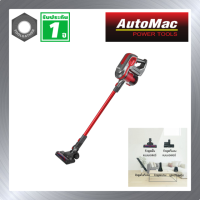 เครื่องดูดฝุ่นไซโคลนไร้สาย AutoMac AC22  ขนาดกะทัดรัด ดูดไรฝุ่นที่นอน  โซฟา  เบาะรถ ผ้าม่าน ประกันศูนย์ไทย 1 ปี