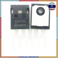 H20R120 H20T120 IHW20N120R2 TO-247 IGBT flashsale ลดกระหน่ำ