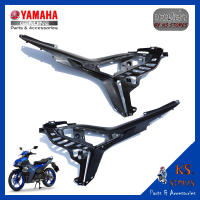 ฝาครอบใต้เบาะ (ซ้าย+ขวา) EXCITER 155 All New เคลือบลายเคฟล่า  ครอบใต้เบาะ เปลือก Exciter cover under seat YAMAHA EXCITER (พาร์ทแท้เบิกศูนย์) B5V-F842M-00 B5V-F842N-00