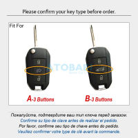 HushdgLeather รถ Key Case พับรีโมทคอนล Fob Protector พวงกุญแจสำหรับ Peugeot 208 308 508 2008 3008 Citroen C3 C4 C5 Opelkouh