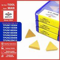 【CW】 ZCCCT TPUN 110304 110308 160304 160308 220404 220408 220412 Milling Carbide Insert Lathe Turning Cutting