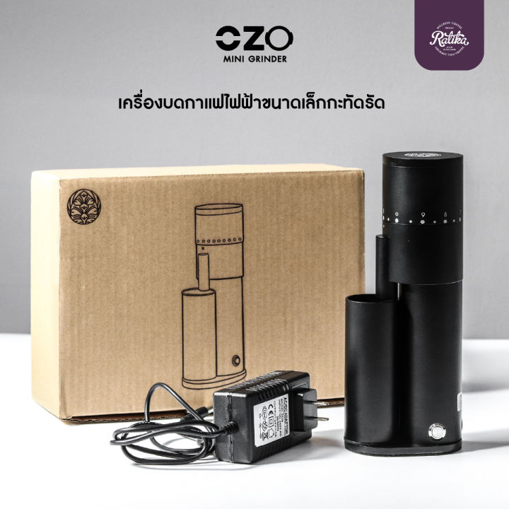 ratika-เครื่องบด-ozo-mini-coffee-grinder-เครื่องบดกาแฟ-coffee-grinder-เครื่องบดไฟฟ้า