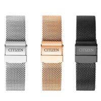 สายนาฬิกา Citizen สายเหล็ก Citizen สายนาฬิกาผู้ชาย สีส้ม พลังงานจลน์แสง BM8475 BM8240 ซีรีส์ สร้อยข้อมือ