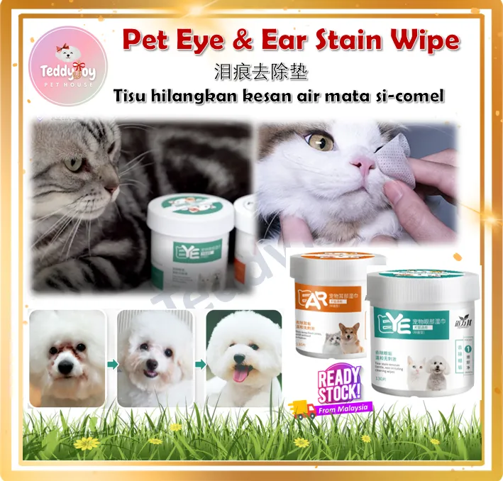 can you use wet wipes to clean dogs ears