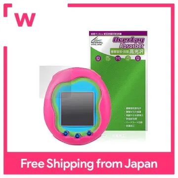 In Stock) Bandai Tamagotchi Uni - Purple (Wifi) Tamaverse (Electronic Toy)